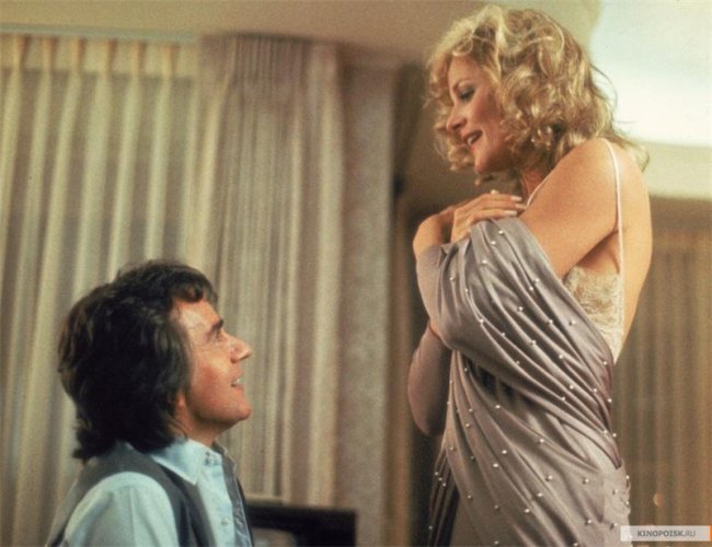 Лучшая защита (1984) - Трейлеры