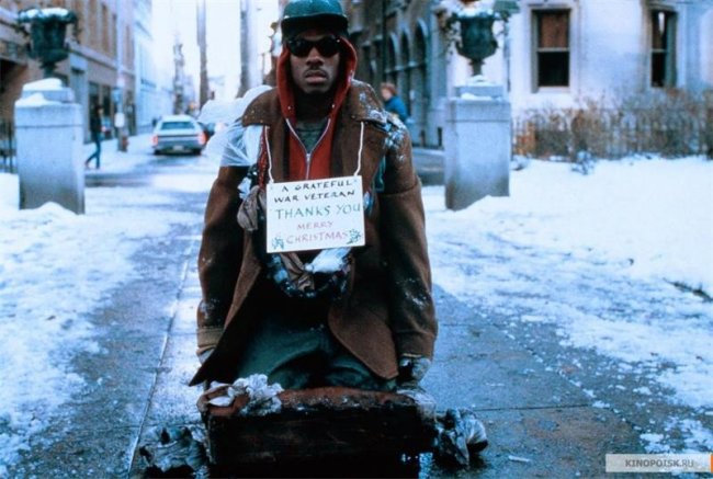 Поменяться местами (1983) - Трейлеры