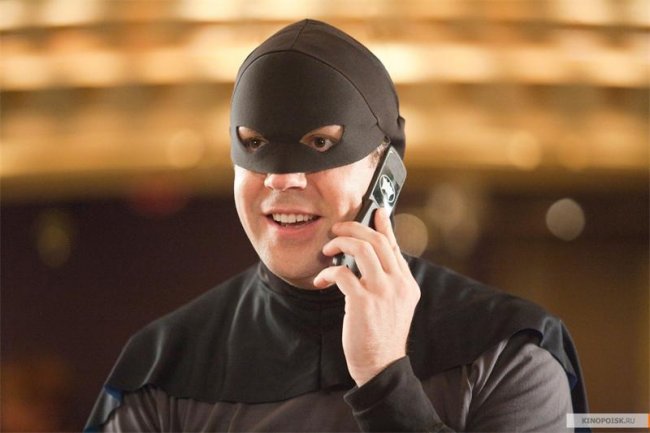 Муви 43 (2013) - Трейлеры