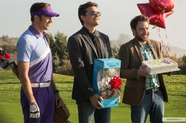 Несносные боссы 2 (2014) - Трейлеры