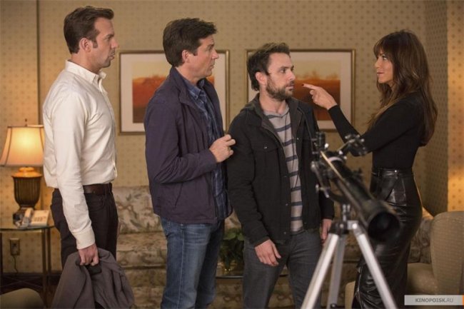 Несносные боссы 2 (2014) - Трейлеры