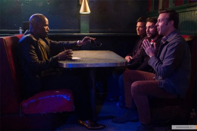 Несносные боссы 2 (2014) - Трейлеры