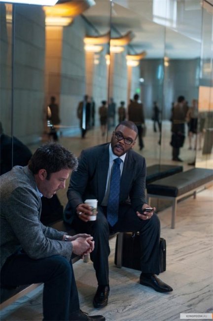 Исчезнувшая (2014) - Трейлеры