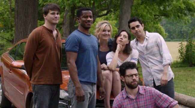 Про Алекса / About Alex (2014) - Трейлеры