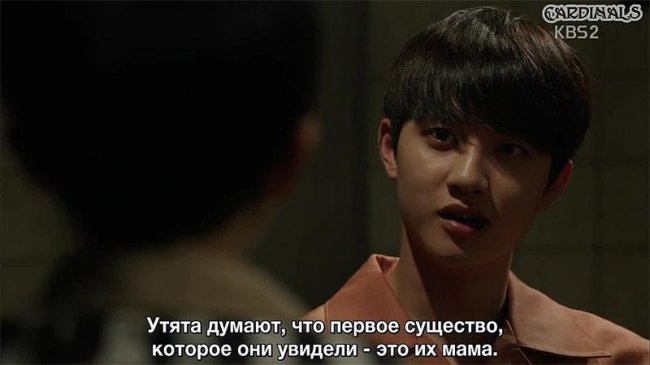 Сериал Помню тебя/Hello Monster - Трейлеры