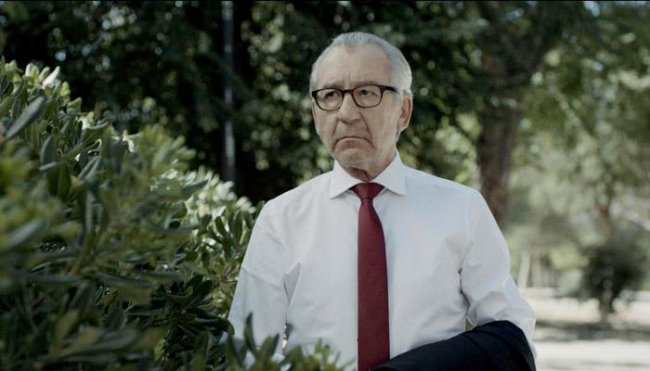 Волшебная девочка / Magical Girl (2014) - Трейлеры