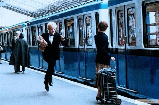 Подземка (1985) - Трейлеры