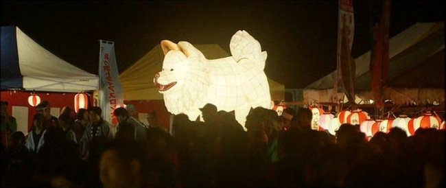 Васао / Wasao (2011) - Трейлеры