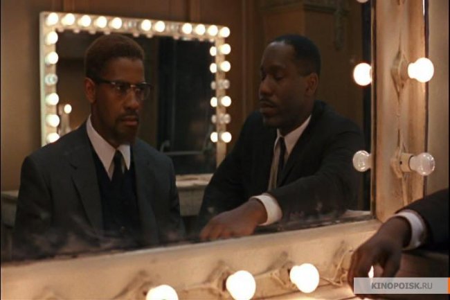 Малкольм Икс (1992) - Трейлеры