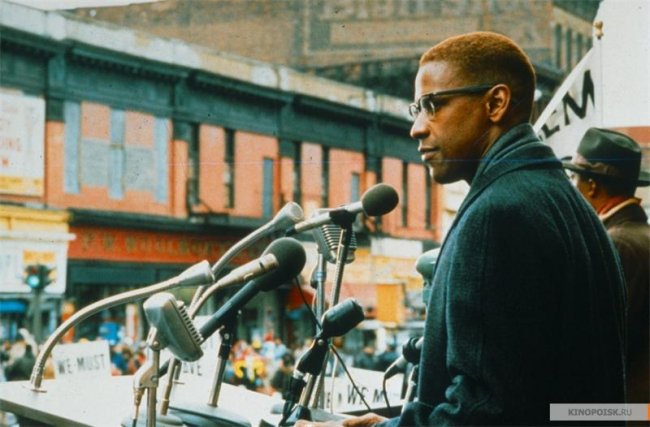 Малкольм Икс (1992) - Трейлеры