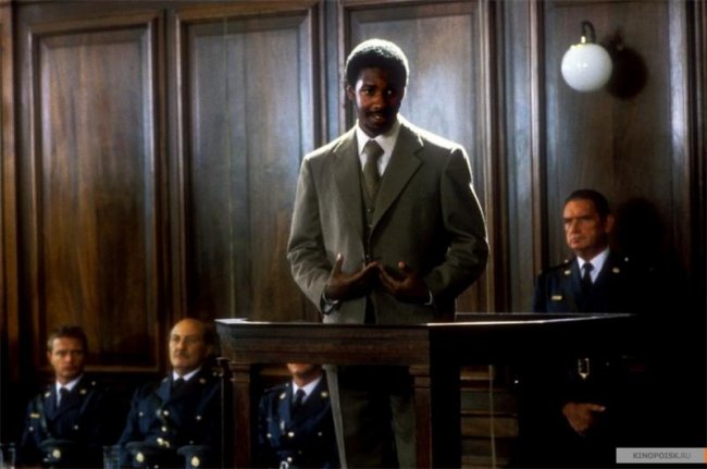 Клич свободы (1987) - Трейлеры