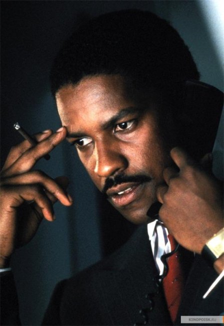 Власть (1985) - Трейлеры