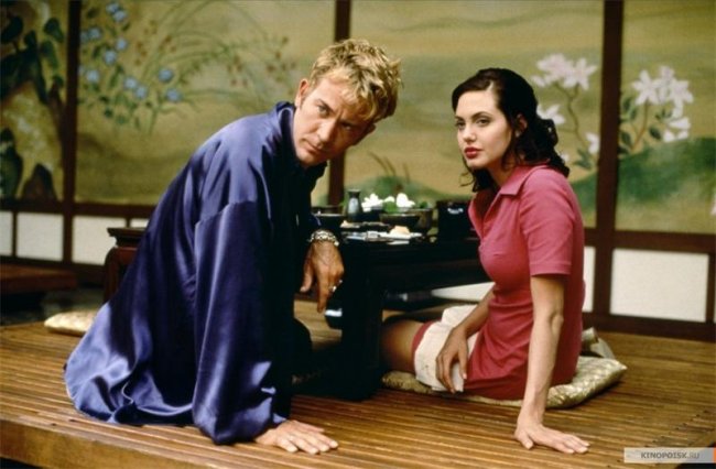 Изображая Бога (1997) - Трейлеры