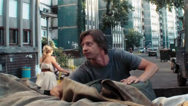 Раскоп (2014) - Трейлеры