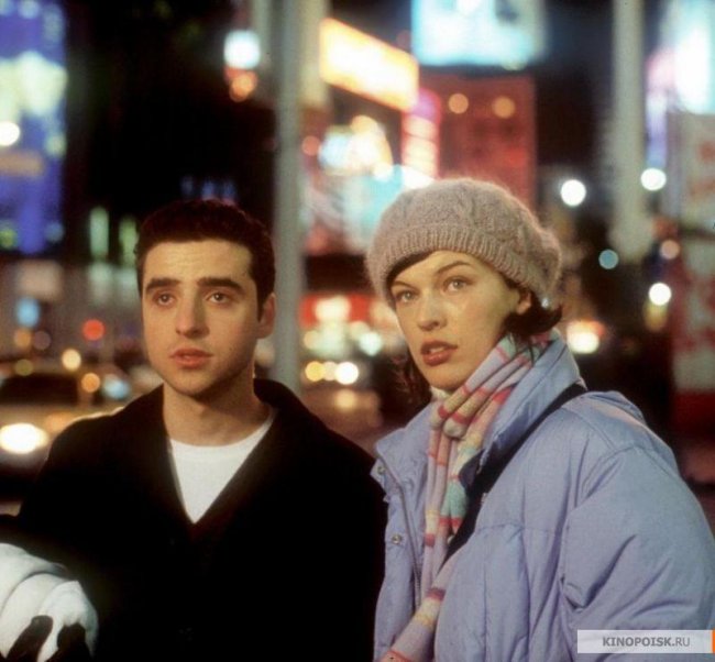 Ну ты и придурок! - Трейлеры