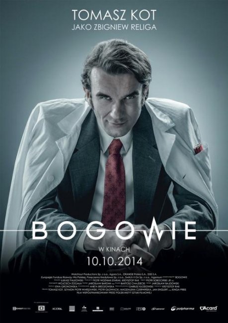Боги / Bogowie (2014) - Трейлеры