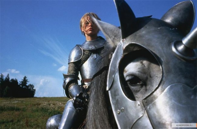 Жанна Д'Арк (1999) - Трейлеры