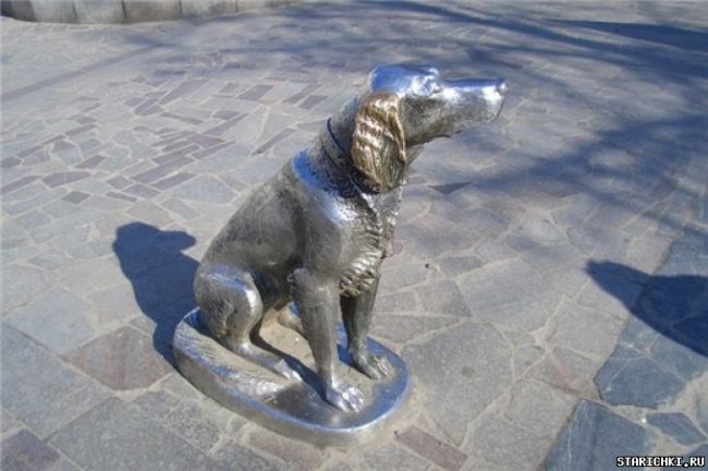 «Белый Бим Черное ухо» (1976) - Трейлеры