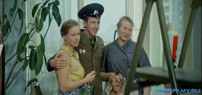 Единственная (1975) - Трейлеры