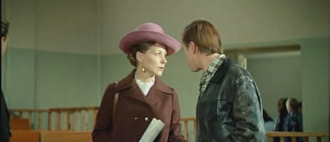 Единственная (1975) - Трейлеры