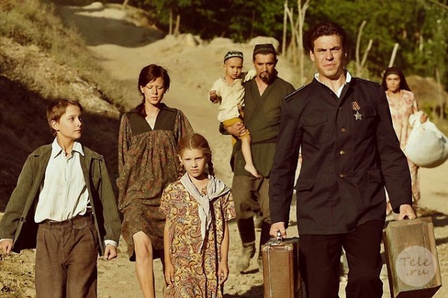 Иван сын Амира (2013) - Трейлеры