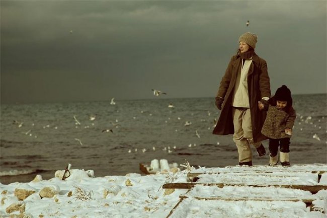 Иван сын Амира (2013) - Трейлеры