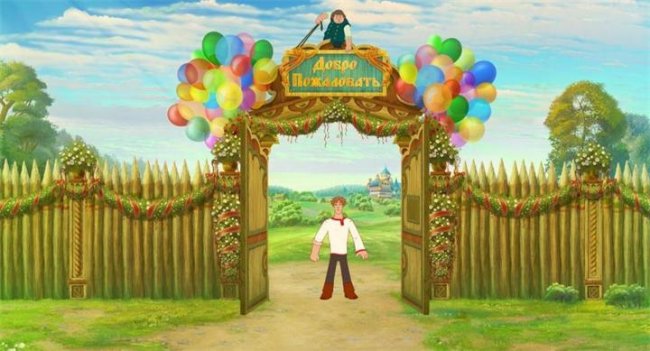 Иван Царевич и Серый Волк : Часть Вторая (2013) - Трейлеры