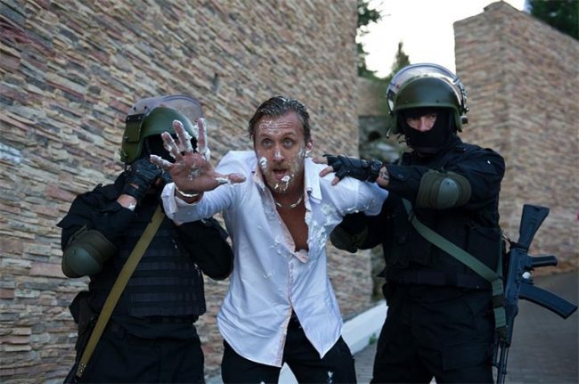 Фильм "Горько" - Трейлеры