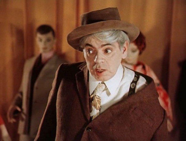 «Люди и манекены», фильм, 1974 г. - Трейлеры