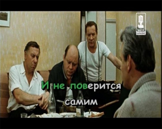 Песня из к-ф Белорусский вокзал.Булат Окуджава - Трейлеры