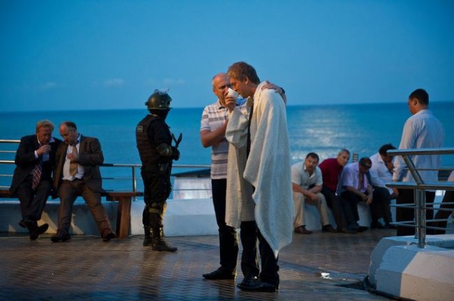 Фильм "Горько!" (2013) - Трейлеры