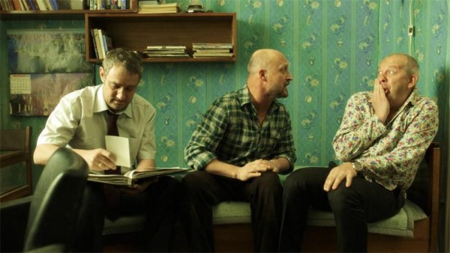 Игра в правду - Трейлеры