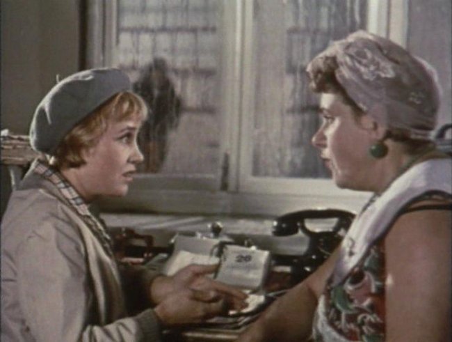 «Королева бензоколонки», художественный комедийный фильм, 1962 год - Трейлеры