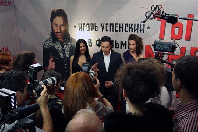 Фильм "Дублёр" (2012) - Трейлеры