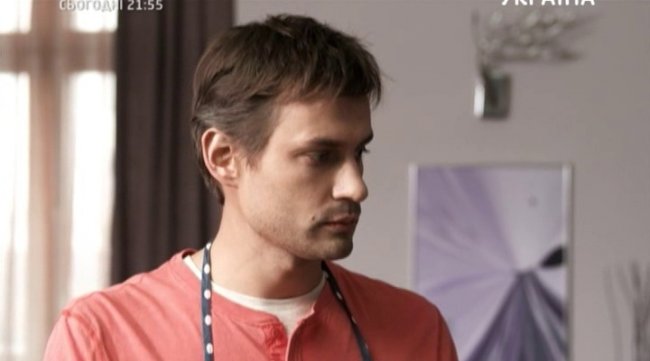 Фильм "Вверх тормашками" (2013) - Трейлеры