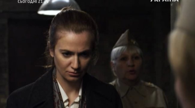 Фильм "Вверх тормашками" (2013) - Трейлеры