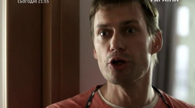 Фильм "Вверх тормашками" (2013) - Трейлеры