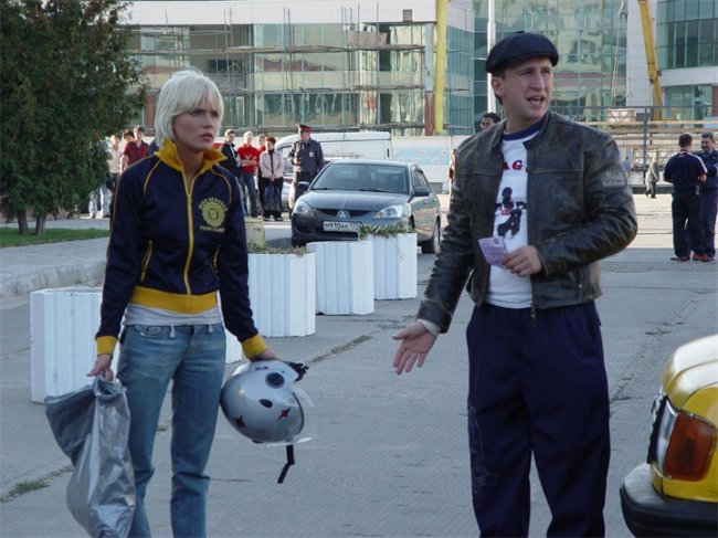 Фильм "Руд и Сэм" - Трейлеры