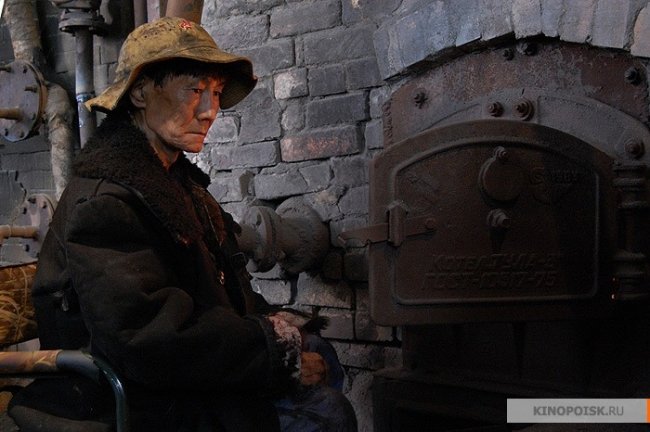 Кочегар (реж. Алексей Балабанов) (2010) - Трейлеры
