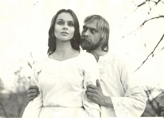 Вавилон ХХ (1979 года) - Трейлеры