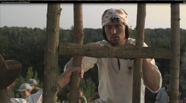 Тот, кто прошел сквозь огонь - Биографии