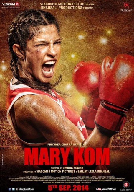 Мэри Ком/ Mary Kom - Биографии