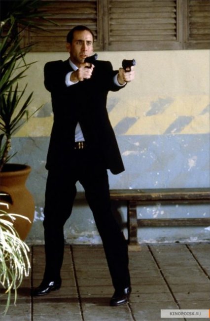 Без лица (1997) - Трейлеры