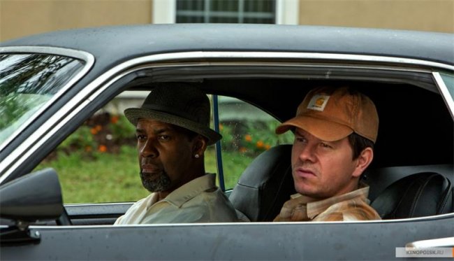 Два ствола (2013) - Трейлеры