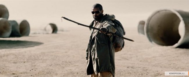 Книга Илая (2009) - Трейлеры