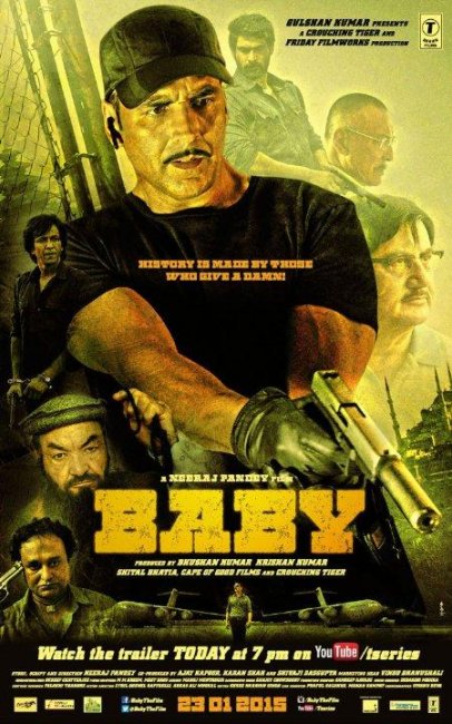 Бэйби / Baby (2015) - Трейлеры
