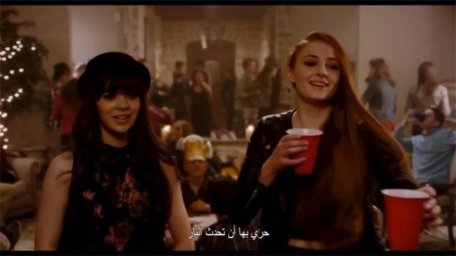 Особо опасна / Barely Lethal (2015) - Трейлеры