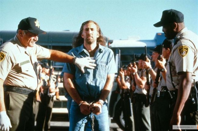 Фильм "Воздушная тюрьма" - Трейлеры