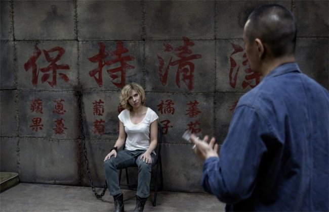 Люси (Lucy) - Трейлеры