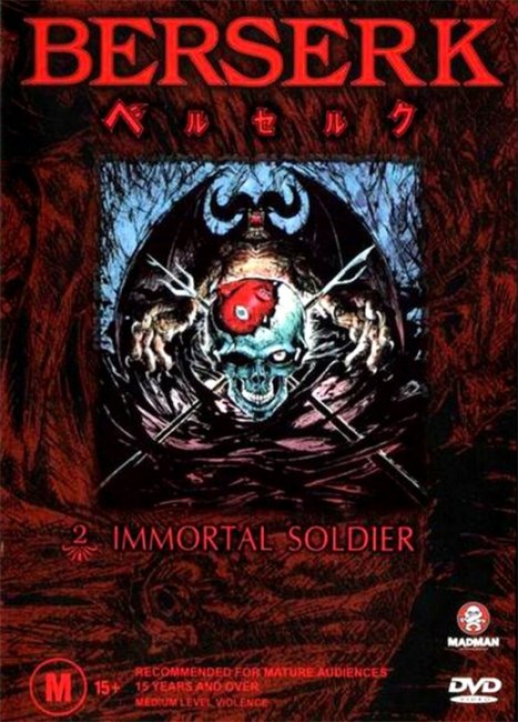 Берсерк / Kenpu denki beruseruku - Трейлеры